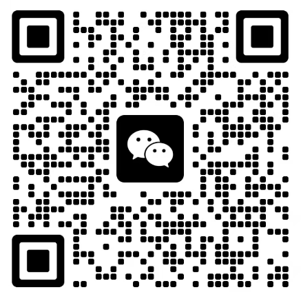 在线客服微信二维码